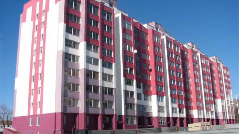 Ленинский район г.Чебоксары: 1048 молодых семьей подали заявления на участие в программе приобретение жилья с субсидированием процентных ставок в размере 4 %