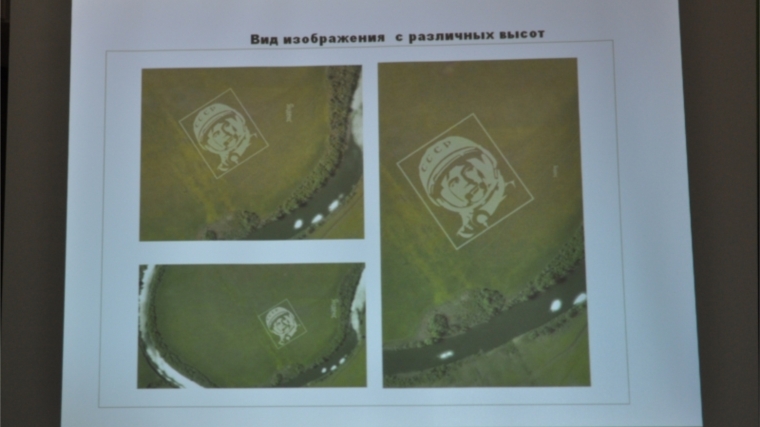 В Чувашии на поле появится изображение летчика-космонавта Андрияна Николаева