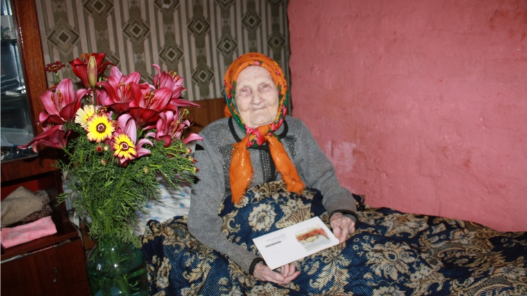 Персональное поздравление по случаю 90-летия получила жительница села Тоганашево Ольга Ивановна Евгеньева