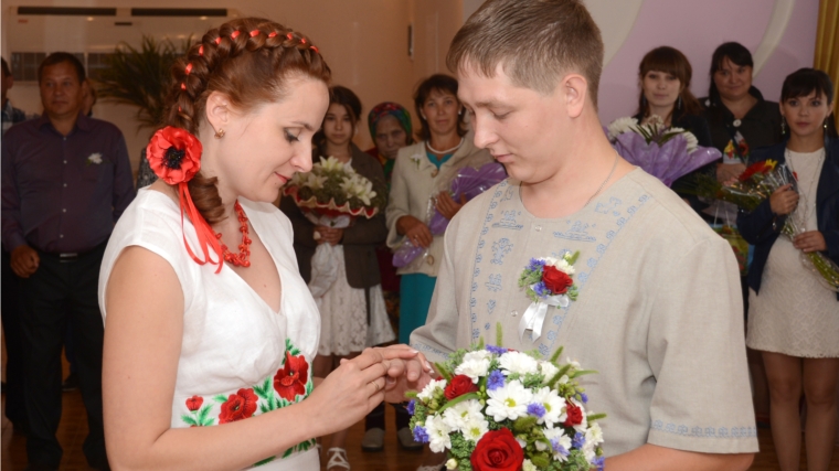 Любовь без границ: в Канаше узами брака сочетались гражданин России и гражданка Украины