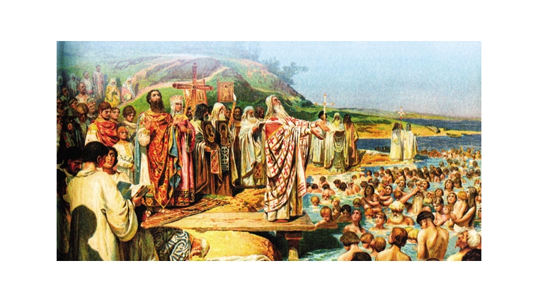 28 июля православные празднуют День Крещения Руси