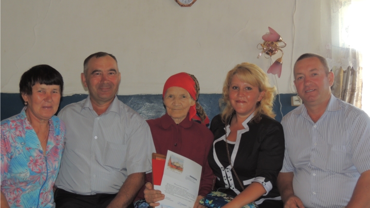 Поздравительное письмо от Президента РФ с 90-летием получила жительница деревни Тоганаши