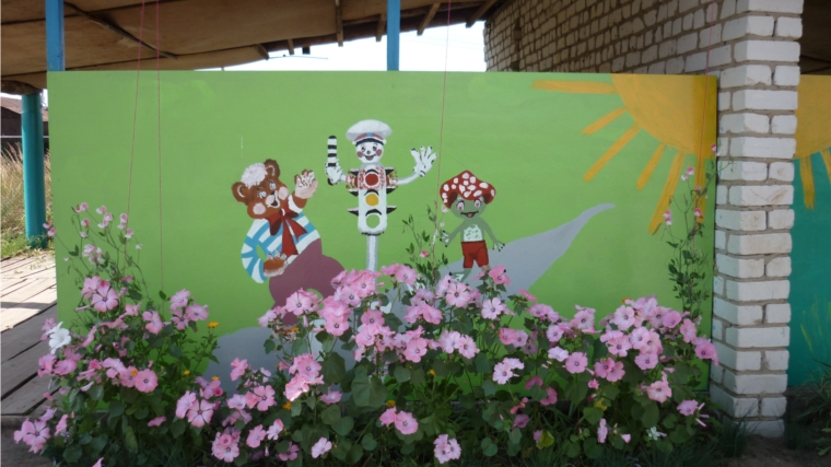 Детские сады Янтиковского района готовятся к новому учебному году