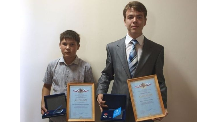 Юных героев из Чувашии наградили знаками «Горячее сердце»