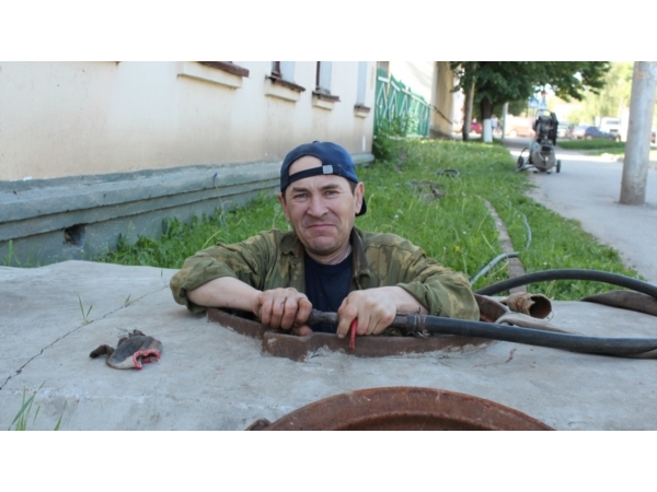 ЖКХ для всех и каждого