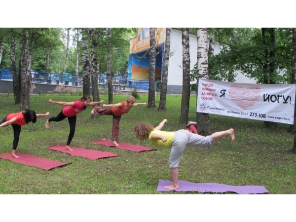 "Лотос" на поляне