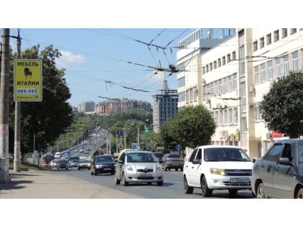 В центре города