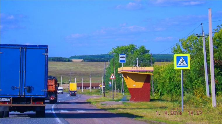 Продолжаются работы по летнему содержанию региональных автодорог