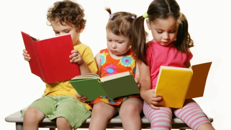 К 545-летию города Чебоксары: фестиваль детской книги