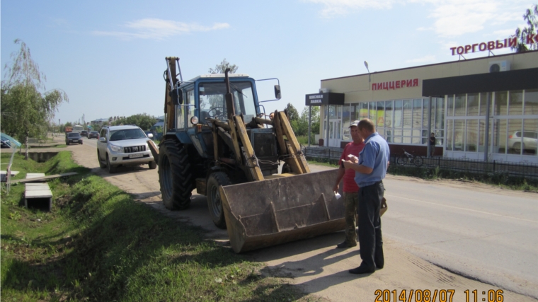 Операция «Трактор» в Ибресинском районе