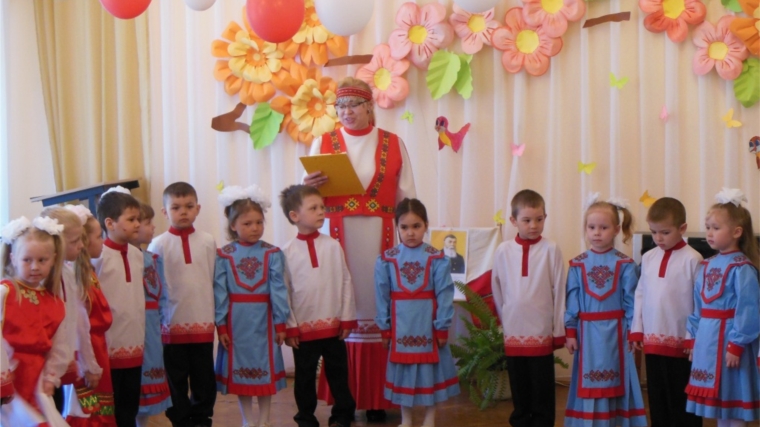 Насыщенная праздничная программа ожидает дошколят в преддверии Дня города Чебоксары