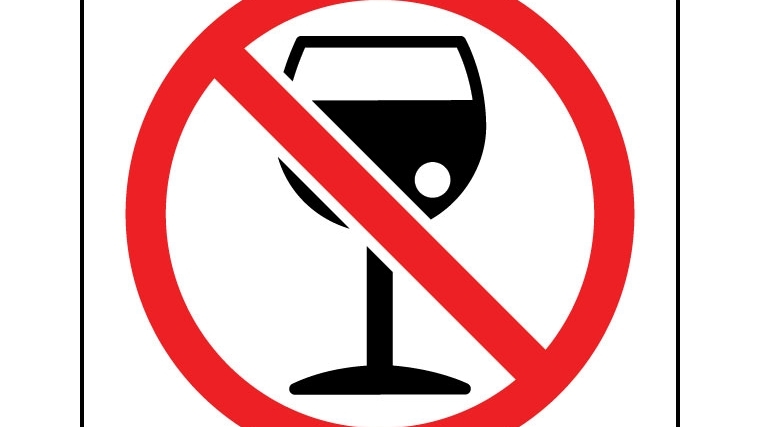 16 и 17 августа в местах проведения массовых праздничных мероприятий, посвященных Дню города, в Чебоксарах будет ограничена продажа алкоголя