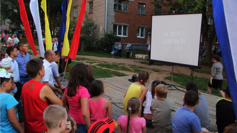 «Чебоксары – город моей мечты»: в Ленинском районе стартовал праздничный проект
