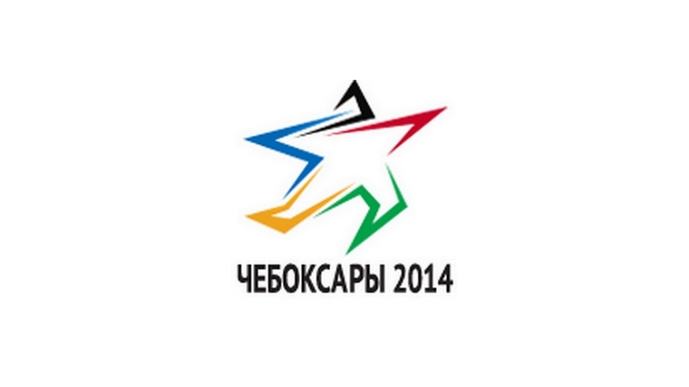 Правительство Чувашии утвердило план мероприятий по подготовке к Международному форуму «Россия - спортивная держава»