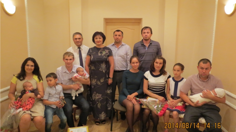 В преддверии Дня города Чебоксары в Ленинском районе чествовали многодетные семьи