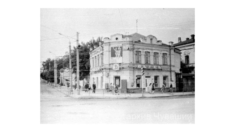 Ко Дню рождения столицы: Чебоксары в 1926 году