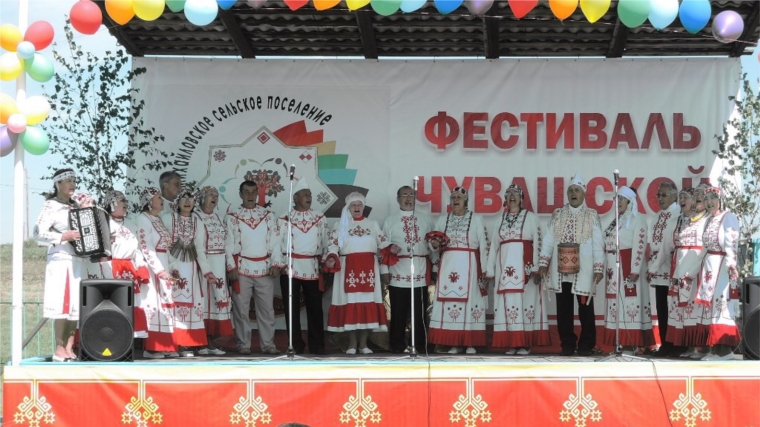 Чувашский праздник на кузбасской земле