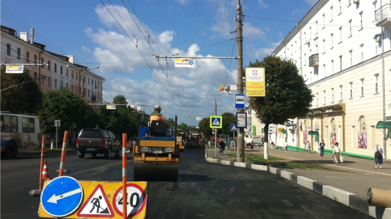 ОАО "Дорэкс": подготовка ко Дню города