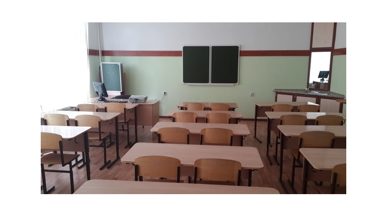 Школы Цивильского района к новому учебному году готовы