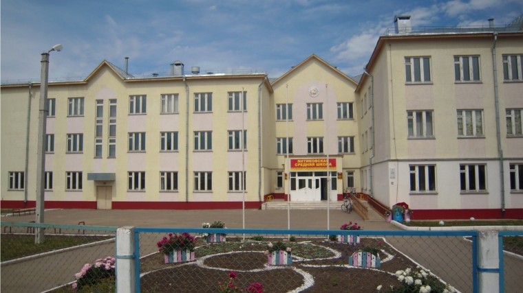 Янтиковской средней школе присужден грант Главы Чувашской Республики