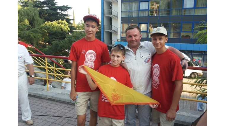Школьники из Чувашии – участники первой всероссийской аэрокосмической смены в Артеке!