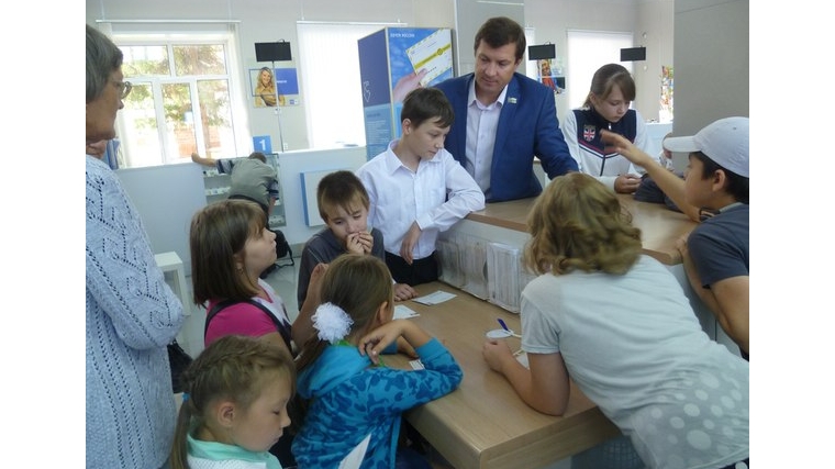 Для ребят из ТОС «Стрелка» депутат Ладилов М.Э. организовал экскурсию на почту