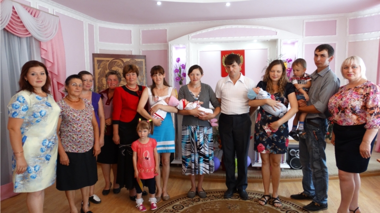 В отделе ЗАГС администрации Красночетайского района состоялась торжественная регистрация новорожденных