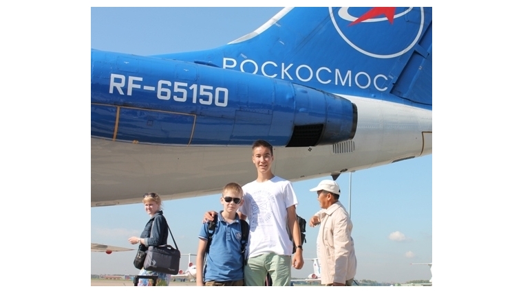 Ученики из Чувашии стали участниками первой всероссийской аэрокосмической смены в «Артеке»