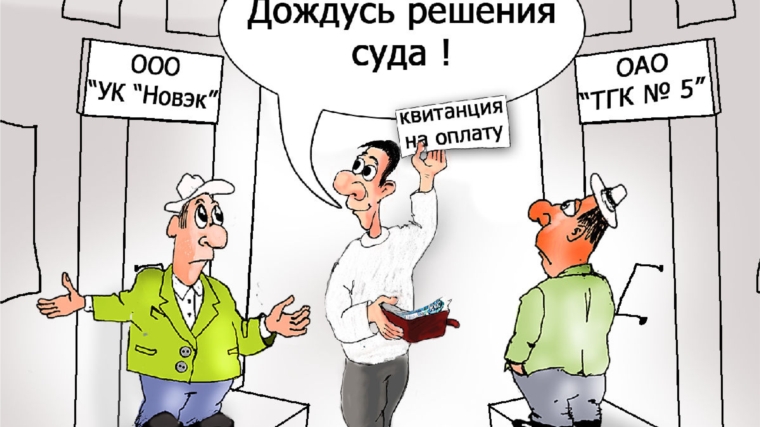В газете «Грани» опубликованы полные материалы по проведенной 14 августа 2014 г. горячей линии