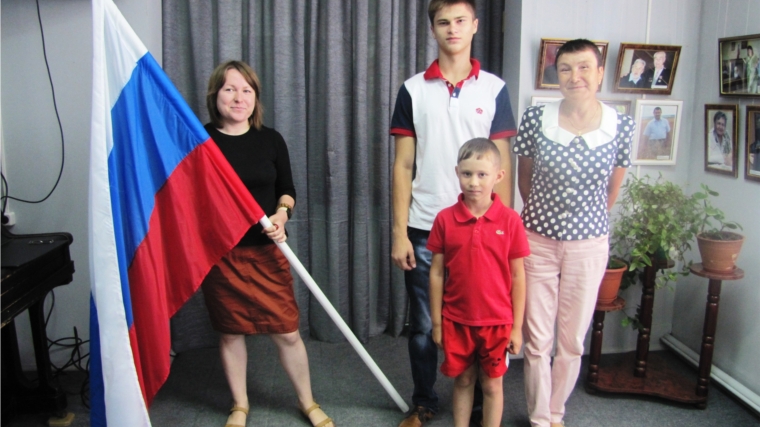 День государственного флага России в музее «Бичурин и современность»