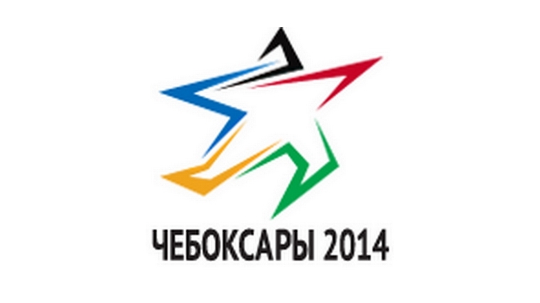 В Чувашии пройдет V Международный спортивный форум «Россия – спортивная держава»
