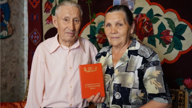 В Новочебоксарске семья Васильевых отметила изумрудную свадьбу