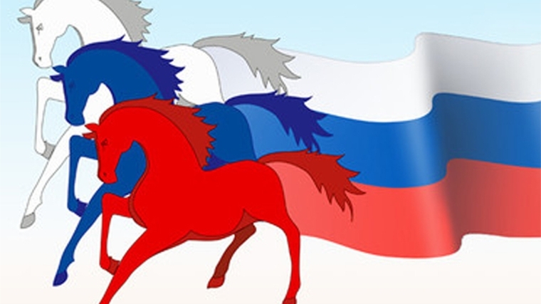 Проект на тему день россии О российском триколоре в сельских поселениях Цивильский муниципальный округ Чува