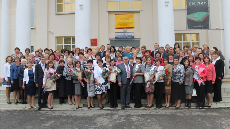 Ежегодная августовская конференция работников образования состоялась в Козловском районе