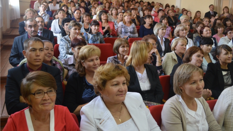 В Красноармейском районе состоялась традиционная августовская конференция педагогов