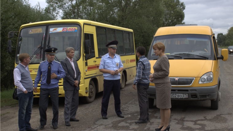 В городе Канаше обследовали школьные автобусные маршруты