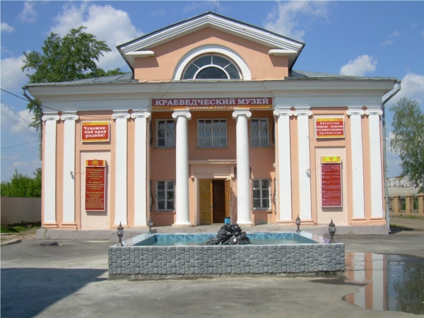 Краеведческий музей - хранитель национальной культуры