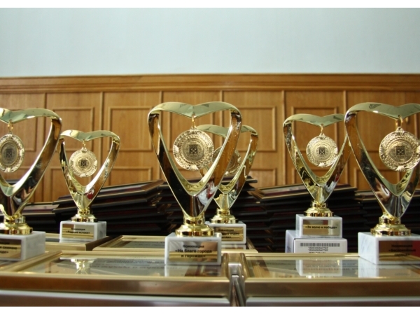 Чебоксары: объявлены победители конкурса «Общественное признание – 2014» (ИА &quot;REX Глобус&quot;)