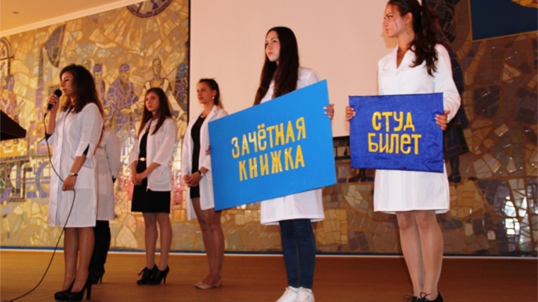 В этом году на первый курс медицинского факультета ЧГУ им. И.Н. Ульянова поступило 584 человека