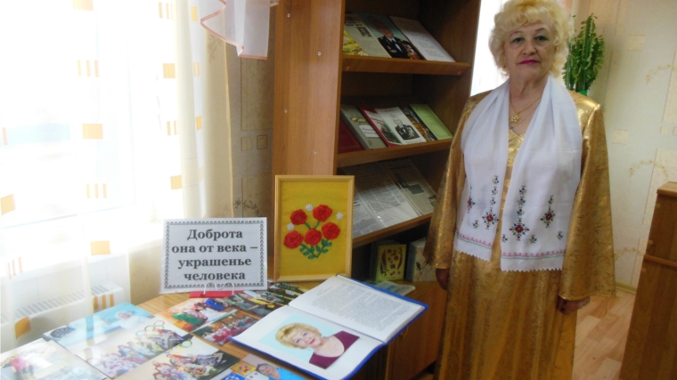 Литературная встреча ко Дню села Яльчики с поэтессой Еленой Хĕвелпи