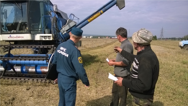На территории Канашского района проходит надзорно - профилактическая операция «Урожай»