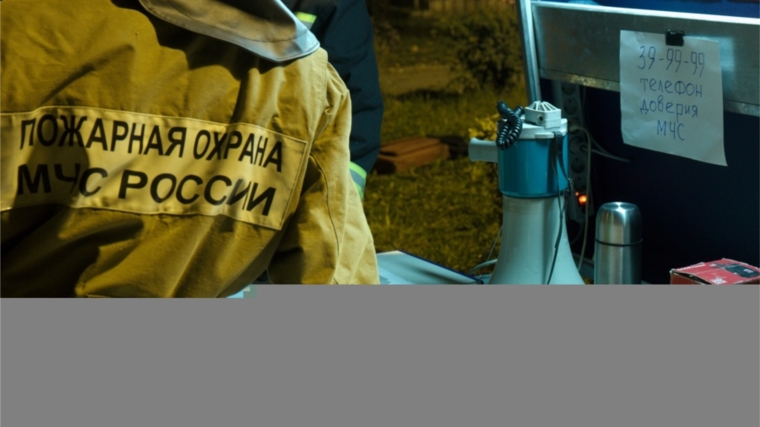 В Чебоксарах до особого распоряжения введен режим чрезвычайной ситуации
