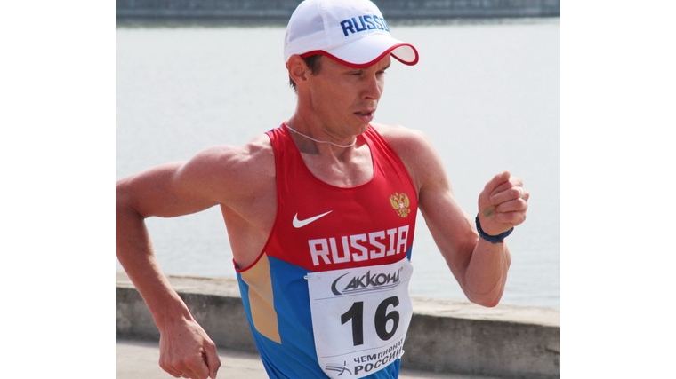 Петр Трофимов выиграл Гран-при России по спортивной ходьбе