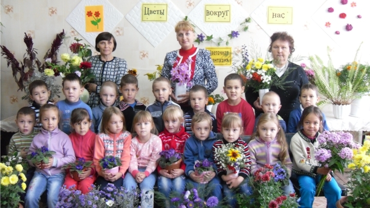 Праздник цветов состоялся в Янтиковской детской библиотеке