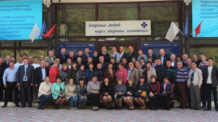 Представители ветеринарной службы Чувашской Республики приняли участие в семинаре по противодействию африканской чуме свиней
