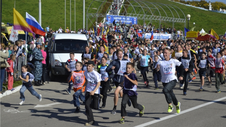 Более 59,5 тысяч жителей Чувашии приняли участие во Всероссийском дне бега «Кросс Нации-2014»