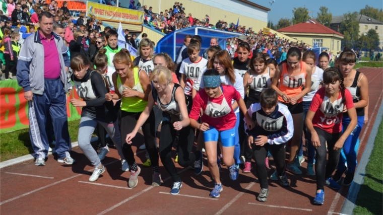Шумерля выбирает здоровый образ жизни: во Всероссийском дне бега «Кросс Нации - 2014» приняли участие более 1520 горожан