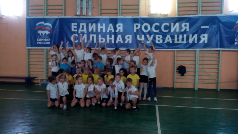 В преддверии форума «Россия – спортивная держава» в чебоксарской школе состоялись спортивно-подвижные эстафеты среди сборных команд