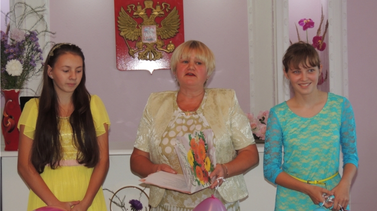 Семья Максимовых названа лучшей семьей года в Красночетайском районе