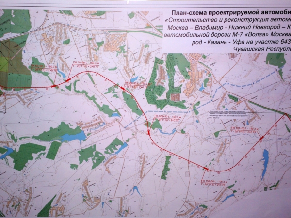 Дорогу в обход поселка Кугеси (Чебоксарский район) и города Чебоксары построят к 2022 году Дорогу в обход поселка Кугеси (Чебок